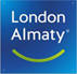 Лондон Алматы